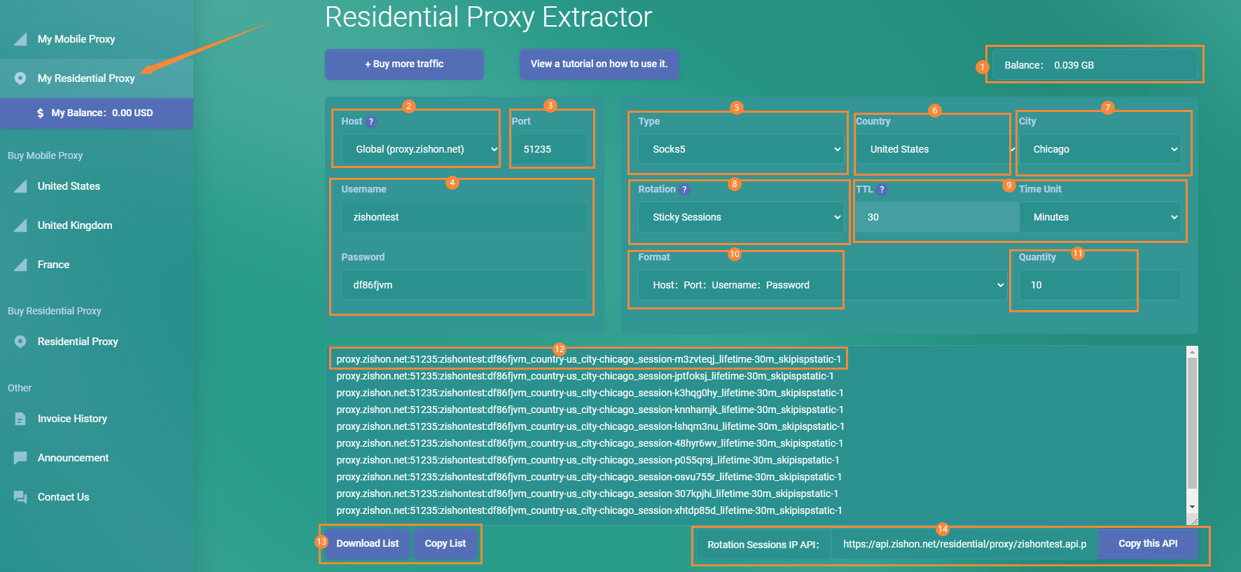 ZishonProxy帮助中心插图